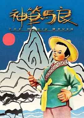 伊人狼人在线