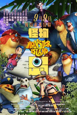 伊人狼人在线
